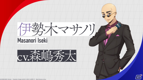 「カードファイト!! ヴァンガード Divinez 制作発表会」レポート――宮田俊哉さん、福山潤さんら出演キャストが作品やキャラクターについて語るの画像3