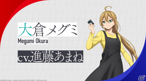 「カードファイト!! ヴァンガード Divinez 制作発表会」レポート――宮田俊哉さん、福山潤さんら出演キャストが作品やキャラクターについて語るの画像4