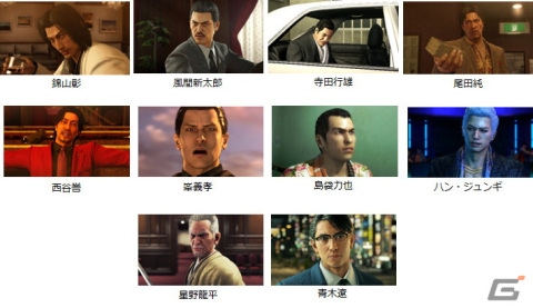 「龍が如く」シリーズ初の展覧会が12月30日より池袋パルコで開催！コンセプトは“散った男たち”への追悼の画像3