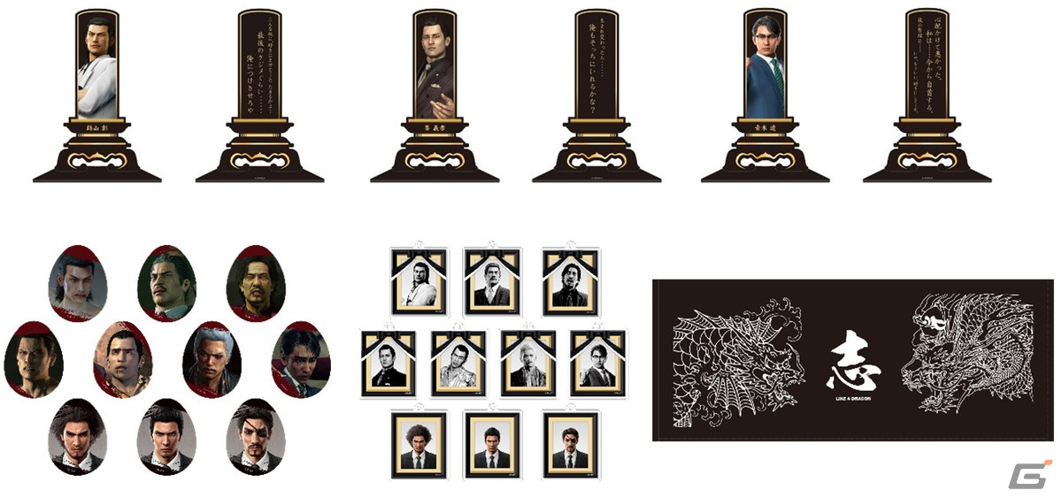 「龍が如く」シリーズ初の展覧会が12月30日より池袋パルコで開催!コンセプトは“散った男たち”への追悼の画像