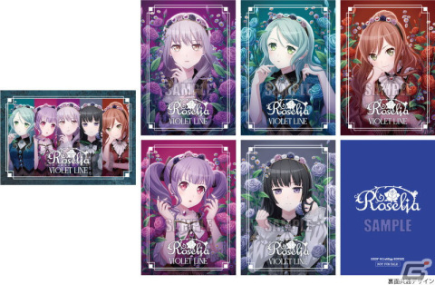 「バンドリ！」Roseliaの14th Single「VIOLET LINE」がリリース！Blu-ray付生産限定盤には9月開催の単独ライブ「Farbe」を収録の画像7