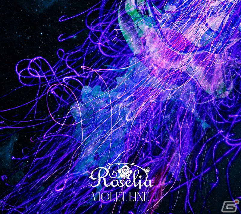 「バンドリ！」Roseliaの14th Single「VIOLET LINE」がリリース！Blu-ray付生産限定盤には9月開催の単独ライブ「Farbe」を収録の画像1