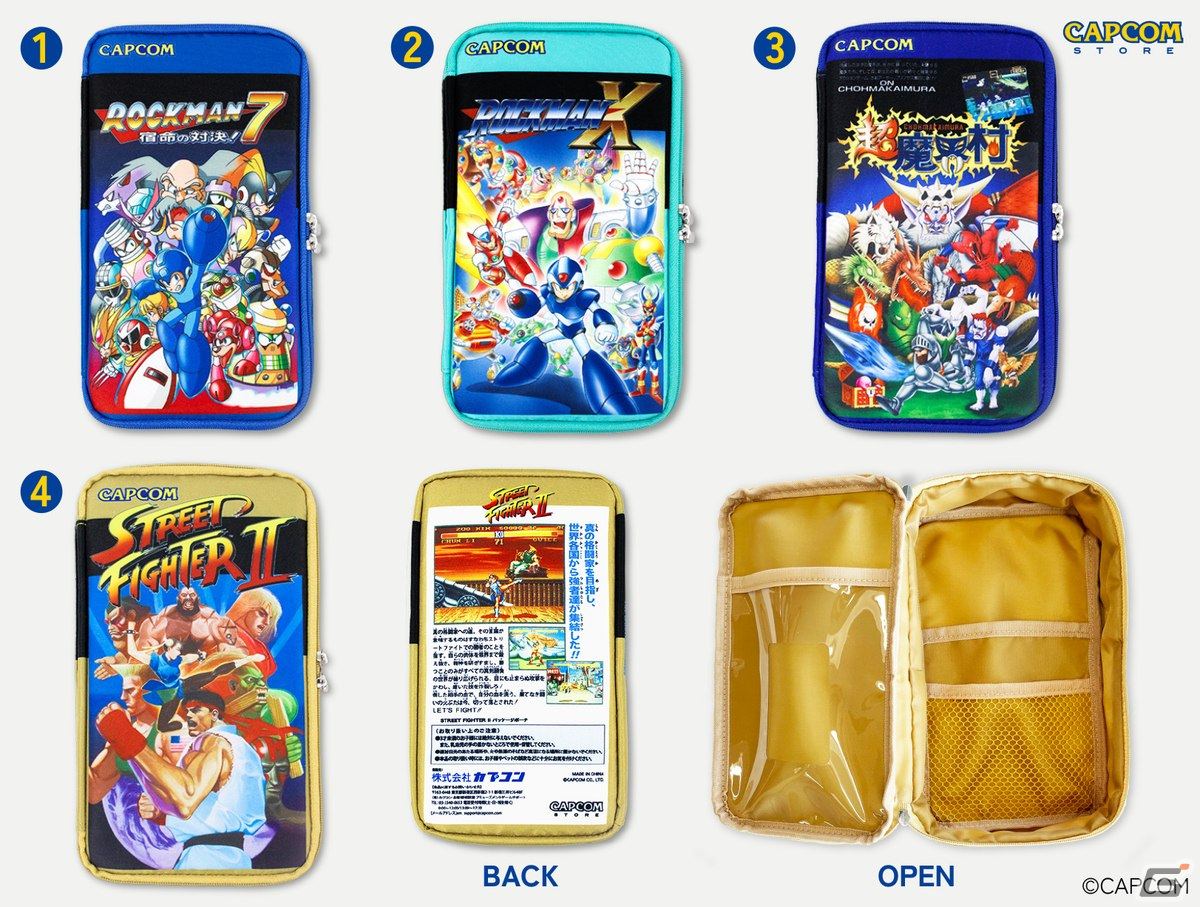 「ロックマン」「魔界村」「ストリートファイター」シリーズのパッケージ風ポーチが12月13日より販売開始！の画像