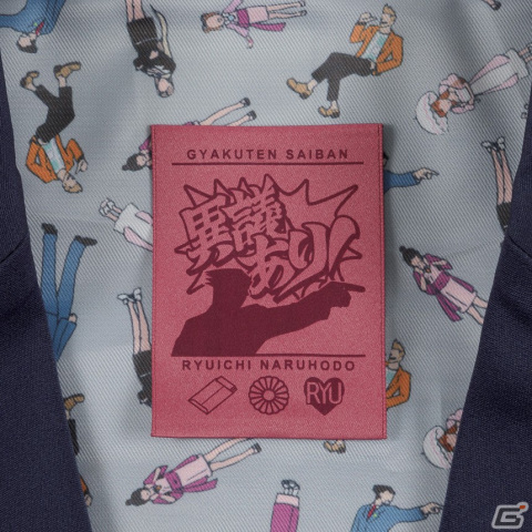 逆転裁判」シリーズとSuperGroupiesがコラボ！対峙する成歩堂と御剣を