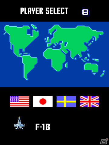 「アーケードアーカイブス ソニックウィングス」が12月14日より配信！1992年にビデオシステムから発売されたSTGがPS4/Switchでプレイ可能にの画像