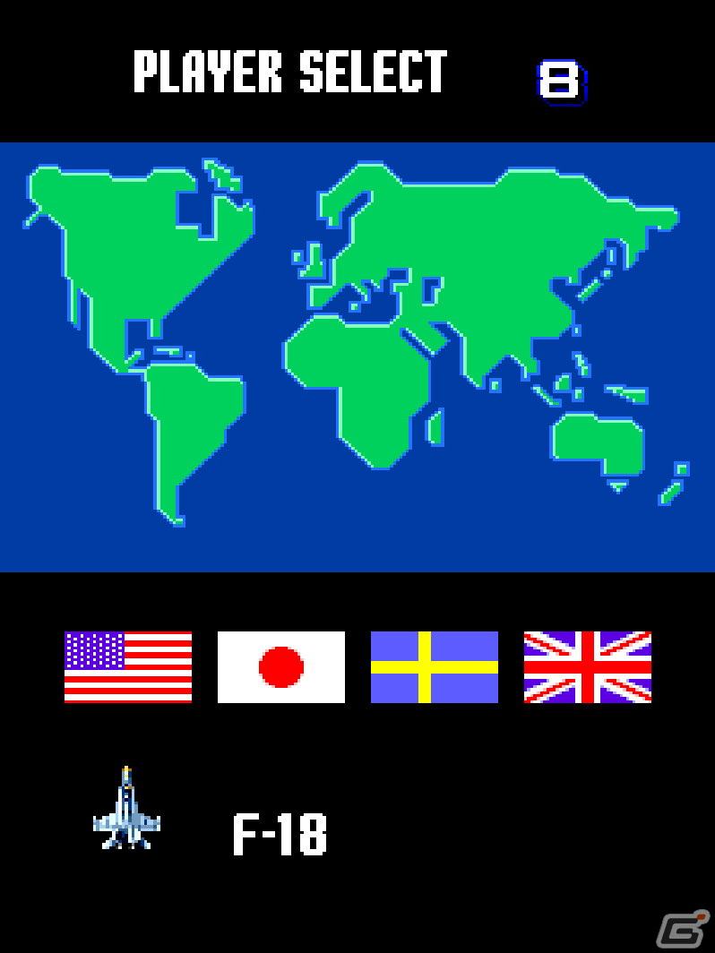 「アーケードアーカイブス ソニックウィングス」が12月14日より配信！1992年にビデオシステムから発売されたSTGがPS4/Switchでプレイ可能にの画像2