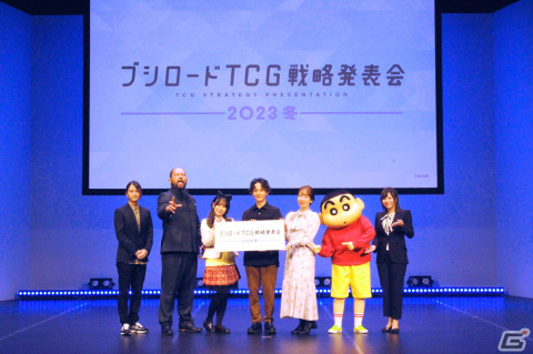 カードゲーム祭2024では「バディファイト」「ラクエンロジック」含む10ブランドの大会を開催！「ブシロードTCG戦略発表会2023 冬」発表内容を紹介の画像1