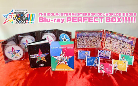 「アイドルマスター」初の5ブランド合同ライブ「THE IDOLM@STER M@STERS OF IDOL WORLD!!!!! 2023」を収録したBlu-ray BOXが発売！