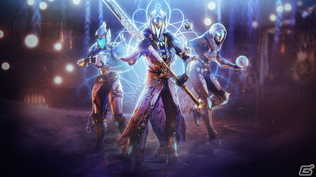 「Destiny 2」冬の風物詩「暁旦」の季節が到来！仲間とホリデーシーズンを祝いながら新たなレジェンダリーアークグレイブを手に入れようの画像