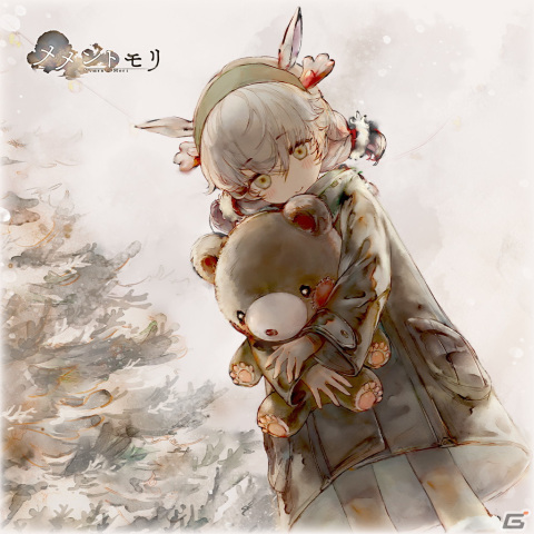 「メメントモリ」に「［聖夜の祈り］トロポン（CV：桑原由気 Song by：maimie）」が登場！の画像1
