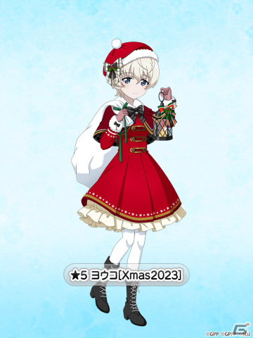 「ガールズ＆パンツァー 戦車道大作戦！」クリスマス衣装の澤梓やアンチョビらが登場！クリスマス2023生徒ガチャ第2弾が開催の画像2