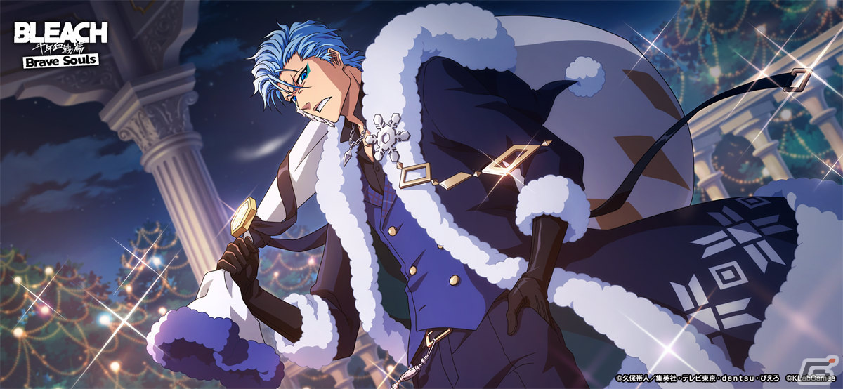 「BLEACH Brave Souls」森田成一さん、松岡由貴さん、置鮎龍太郎さんら出演の生放送が12月24日に実施！の画像