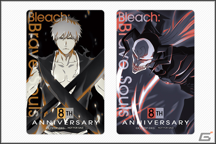 「BLEACH Brave Souls」森田成一さん、松岡由貴さん、置鮎龍太郎さんら出演の生放送が12月24日に実施！の画像