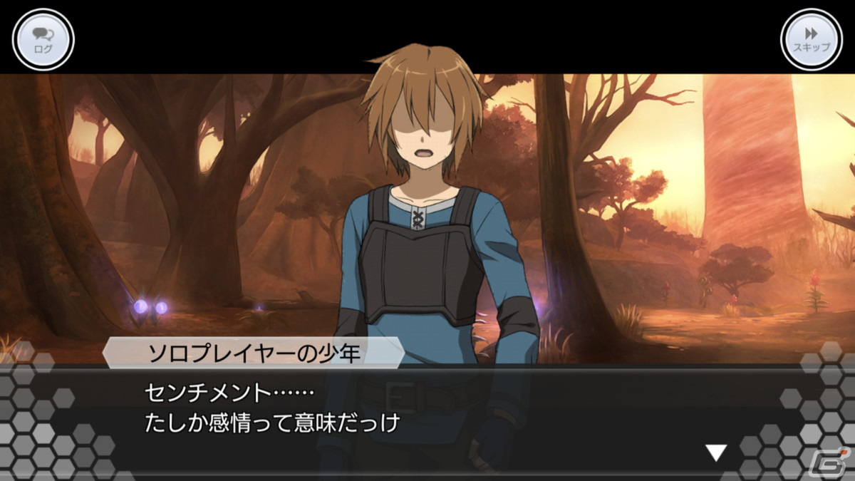 「SAO IF」でユイを中心としたストーリーイベント「クリスマス・オプス」が開催！ユイのスキルレコードやスタンプが報酬にの画像2