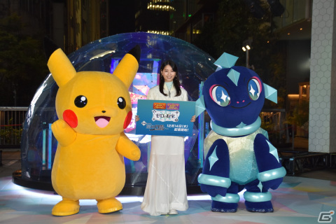西野七瀬さんが初お披露目のテラパゴスにメロメロ！「ポケモンテラスタルイルミネーション」オープニングセレモニーをレポートの画像1