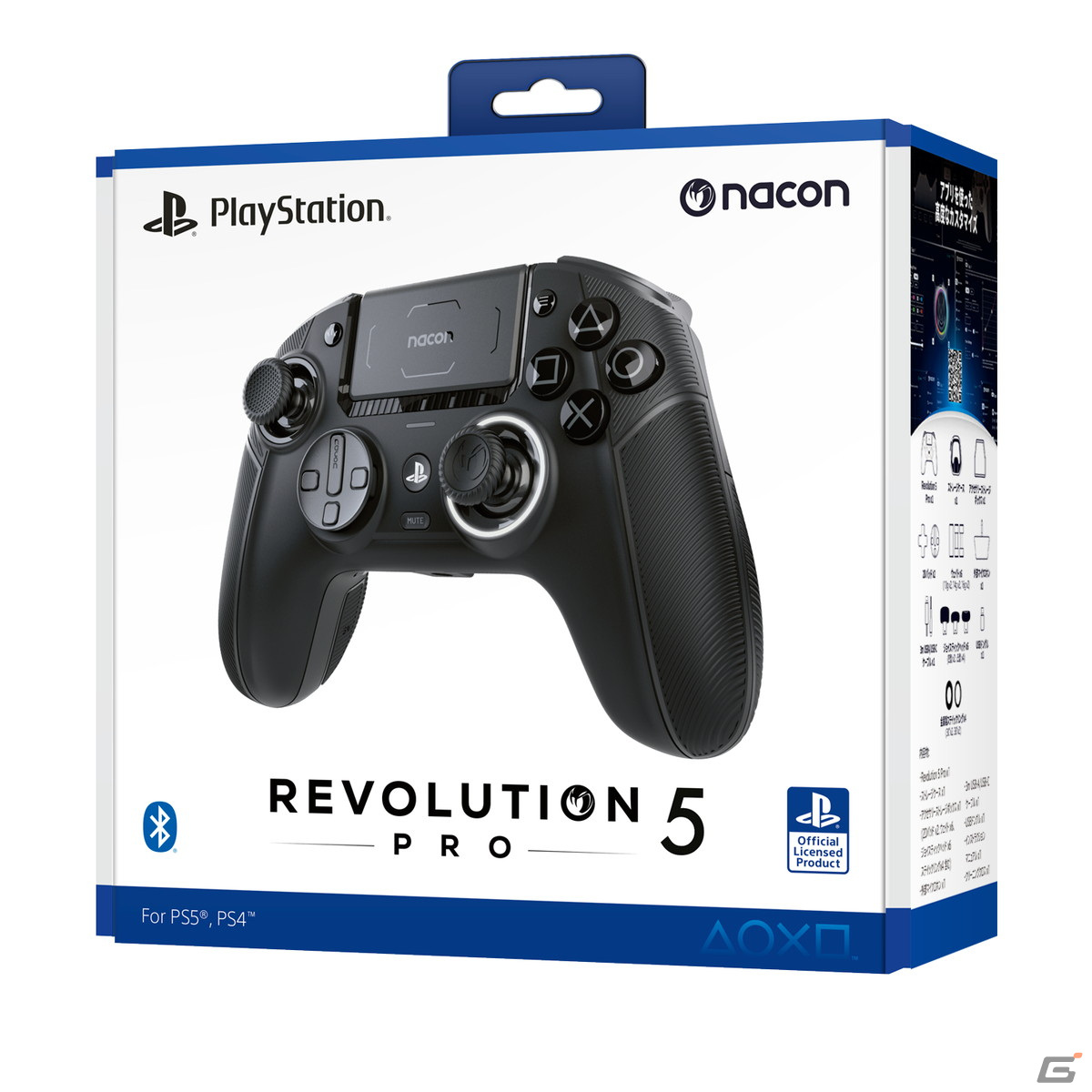 物理とアプリの両面からカスタマイズが可能なハイスペックコントローラー「NACON REVOLUTION 5 PRO」が発売！の画像1