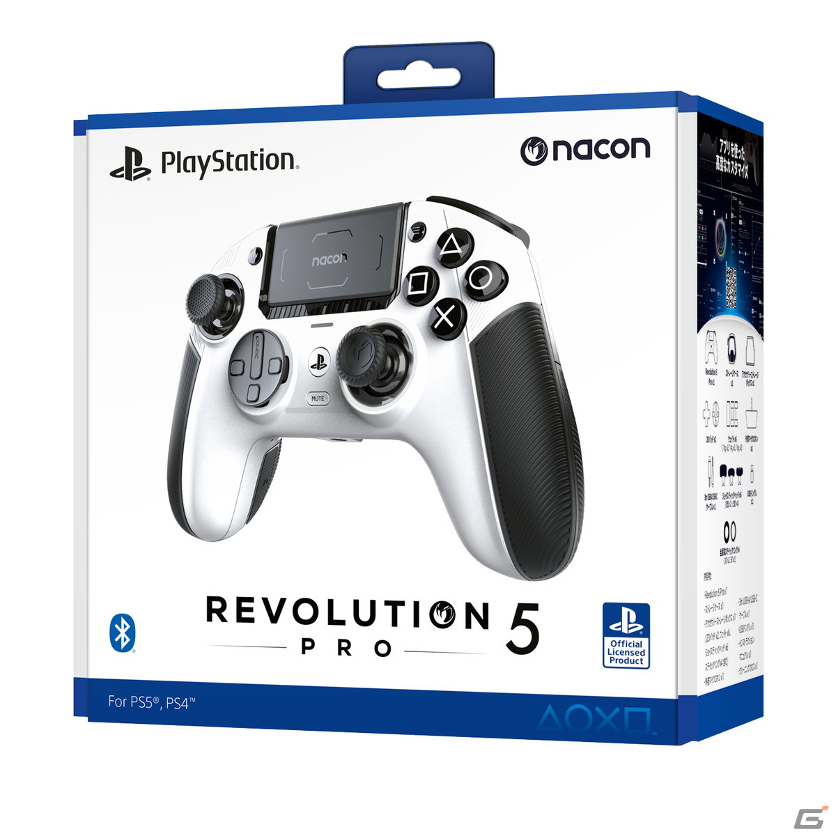 物理とアプリの両面からカスタマイズが可能なハイスペックコントローラー「NACON REVOLUTION 5 PRO」が発売！の画像2