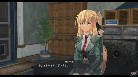「英雄伝説 黎の軌跡 for Nintendo Switch」ゲーム序章をまるごとプレイ可能な体験版が配信！製品版へのデータ引継ぎにも対応の画像5