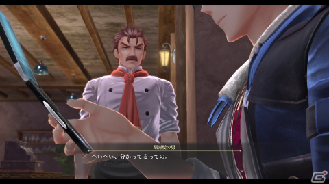 「英雄伝説 黎の軌跡 for Nintendo Switch」ゲーム序章をまるごとプレイ可能な体験版が配信！製品版へのデータ引継ぎにも対応の画像6
