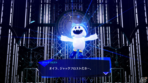 ペルソナ3 リロード」ベルベットルームや住人たちにフィーチャーした