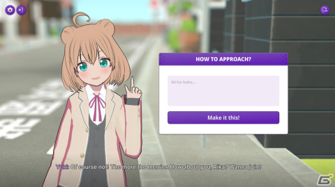 AIキャラを作成し日常を観察できるAI-NPCサンドボックスゲーム「Ememe」が発表！2024年夏よりPC向けにアーリーアクセス開始の画像3