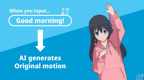 AIキャラを作成し日常を観察できるAI-NPCサンドボックスゲーム「Ememe」が発表！2024年夏よりPC向けにアーリーアクセス開始の画像6