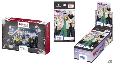 「ヴァイスシュヴァルツブラウ」のスタートデッキ＆ブースターパック「東京リベンジャーズ 聖夜決戦編」が12月15日に発売！の画像1