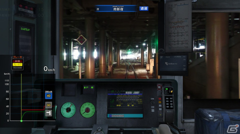 「鉄道にっぽん！RealPro 特急ロマンスカー！小田急電鉄編」が発売！無料DLCや体験版の配信もスタートの画像2