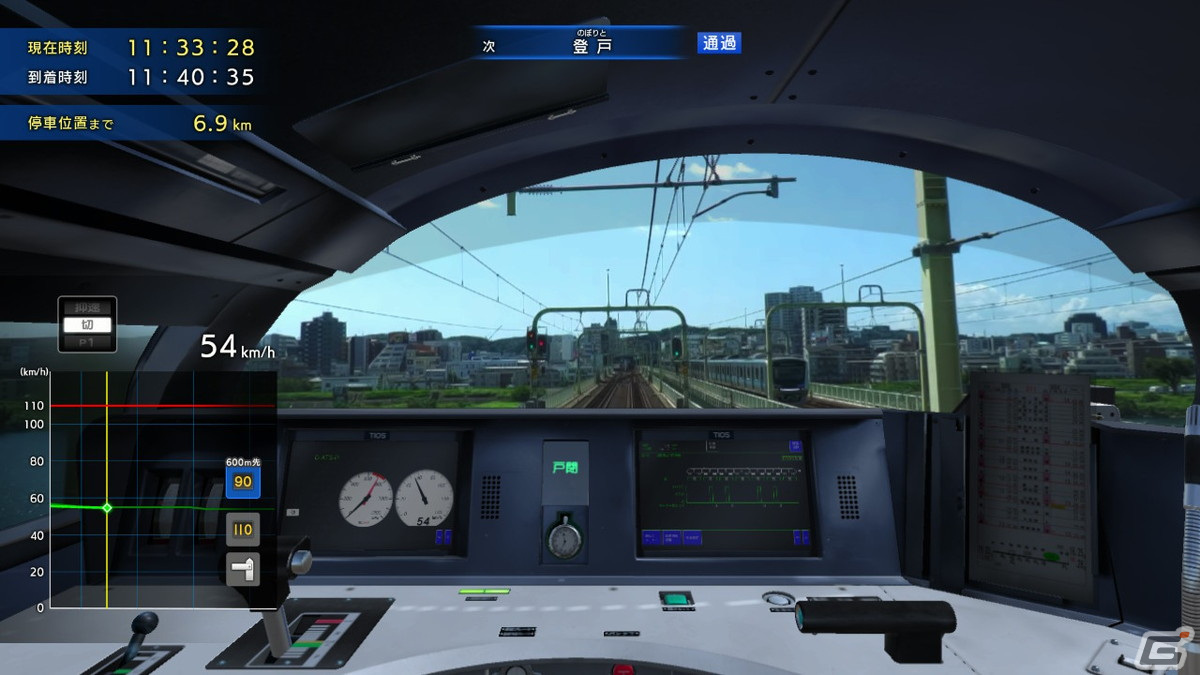 「鉄道にっぽん!RealPro 特急ロマンスカー!小田急電鉄編」が発売!無料DLCや体験版の配信もスタートの画像