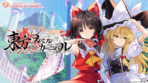 「東方スペルカーニバル」の発売日が2024年4月18日に決定！ボムやグレイズ、切り札スペルカードを駆使するバトルシステムの情報もの画像1