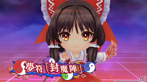 「東方スペルカーニバル」の発売日が2024年4月18日に決定！ボムやグレイズ、切り札スペルカードを駆使するバトルシステムの情報もの画像8