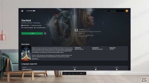 Meta Questに「Xbox Cloud Gaming（Beta）」が対応！Xbox Series X|S本体が無くても「Starfield」などのストリーミングプレイが可能にの画像