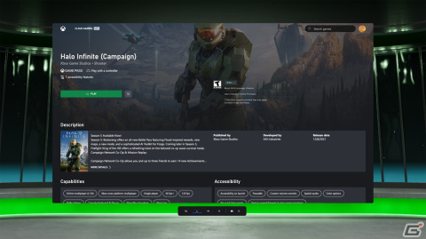 Meta Questに「Xbox Cloud Gaming（Beta）」が対応！Xbox Series X|S本体が無くても「Starfield」などのストリーミングプレイが可能にの画像