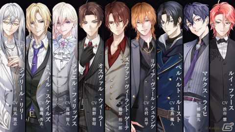 「天使と悪魔と恋の宝石 - 呪われた九つの刻印 -」の全キャラクタービジュアルと担当声優情報が公開！の画像1