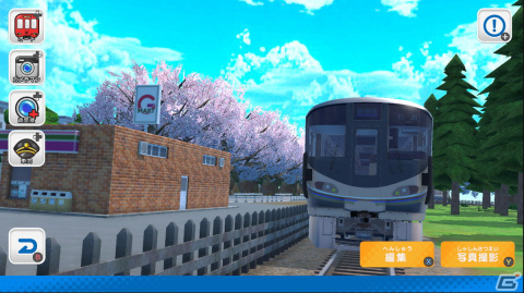 パズル感覚でリアルな鉄道模型や風景を作成可能！「デジプラコレクション まるごと鉄道！ミニ ～JR西日本編～」が配信開始の画像