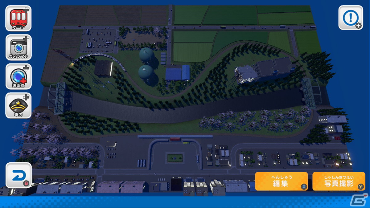 パズル感覚でリアルな鉄道模型や風景を作成可能！「デジプラコレクション まるごと鉄道！ミニ ～JR西日本編～」が配信開始の画像5