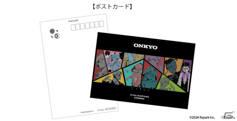 オンキヨーのハイレゾ対応インイヤーヘッドホン「E700MKII」と音楽ゲーム「Cytus II」のコラボレーションモデルが登場！の画像2
