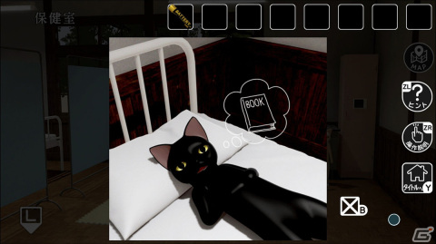 「猫様の学び舎からの脱出」が12月21日にSwitchで配信！50％オフのセール価格で予約受付中の画像