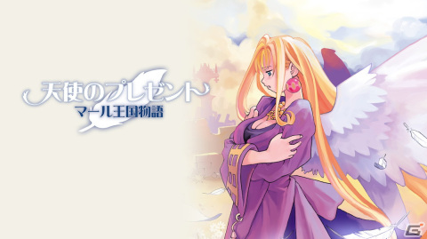 「リトルプリンセス マール王国の人形姫2」「天使のプレゼント マール王国物語」のPS5/Switch版が12月21日に発売！の画像12