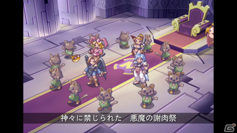 「リトルプリンセス マール王国の人形姫2」「天使のプレゼント マール王国物語」のPS5/Switch版が12月21日に発売！の画像15