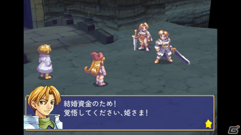「リトルプリンセス マール王国の人形姫2」「天使のプレゼント マール王国物語」のPS5/Switch版が12月21日に発売！の画像17