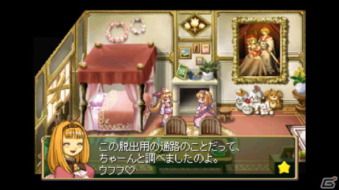 「リトルプリンセス マール王国の人形姫2」「天使のプレゼント マール王国物語」のPS5/Switch版が12月21日に発売！の画像8
