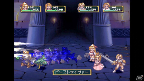 「リトルプリンセス マール王国の人形姫2」「天使のプレゼント マール王国物語」のPS5/Switch版が12月21日に発売！の画像9