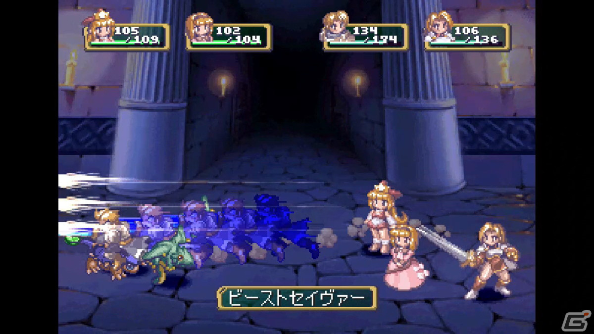「リトルプリンセス マール王国の人形姫2」「天使のプレゼント マール王国物語」のPS5/Switch版が12月21日に発売！の画像