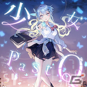 「CHUNITHM LUMINOUS」が稼働!「アイドル」などの新曲に加え「リコリス・リコイル」「UNDERTALE」とのコラボイベントも実施の画像17