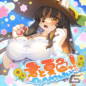 「CHUNITHM LUMINOUS」が稼働!「アイドル」などの新曲に加え「リコリス・リコイル」「UNDERTALE」とのコラボイベントも実施の画像18