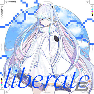 「CHUNITHM LUMINOUS」が稼働!「アイドル」などの新曲に加え「リコリス・リコイル」「UNDERTALE」とのコラボイベントも実施の画像
