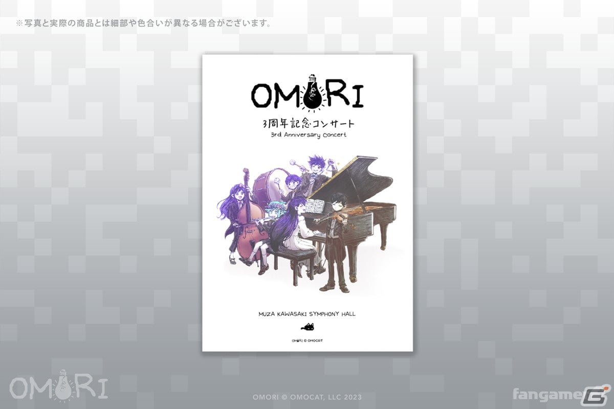 OMORI 3周年記念コンサート」販売グッズがオンラインショップに登場！ | Gamer