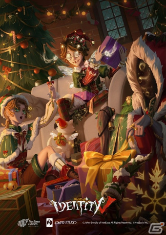 Identity V 第五人格」でテーマイベント「冬の雪夜の手紙」がスタート