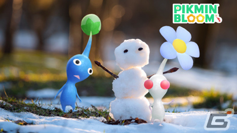 「ピクミンブルーム」雪の日にだけ見つかる「雪」デコピクミンが新たに登場！の画像1